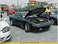 MVC-204F.JPG