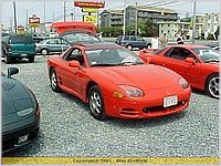 MVC-207F.JPG